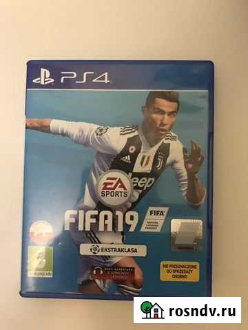 Fifa 19 ps4 Краснодар - изображение 1