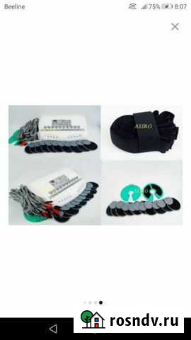 Аппарат миостимуляции Поварово - изображение 1