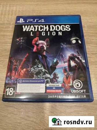 Игра Watch dogs Legion ps4 игра Первомайский - изображение 1