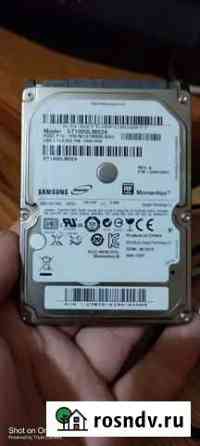 Жесткий диск samsung 1tb Ростов-на-Дону