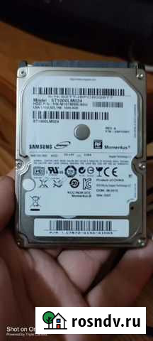 Жесткий диск samsung 1tb Ростов-на-Дону - изображение 1