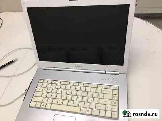 Sony vaio Ростов-на-Дону
