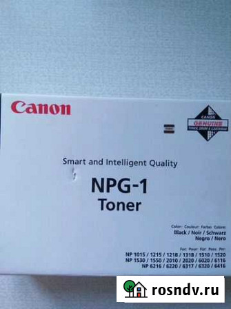 Canon NPG-1 Тольятти - изображение 1