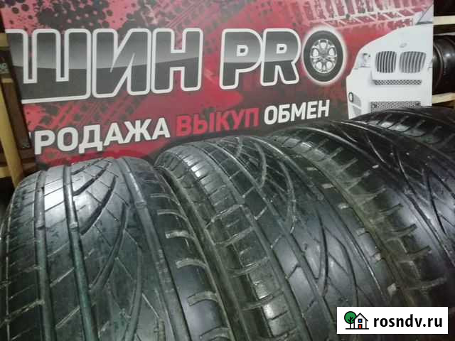 Kama Кама-Евро-519 175/70 R13, 6 шт Златоуст - изображение 1