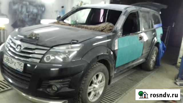 Кузовной ремонт Наро-Фоминск - изображение 1