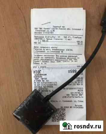 Hdmi, DVI, Display port Стрежевой