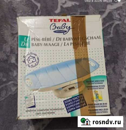 Детские весы tefal Ростов-на-Дону - изображение 1