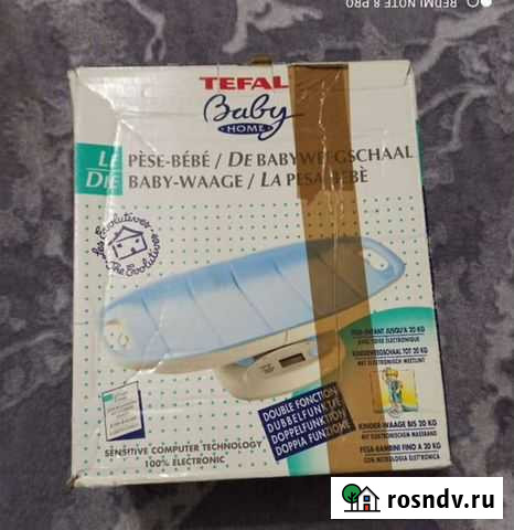 Детские весы tefal Ростов-на-Дону - изображение 1