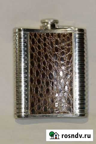 Фляжка, фляга Ростов-на-Дону - изображение 1