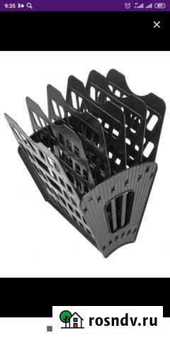 Лоток для бумаг веерный Ахтубинск - изображение 1