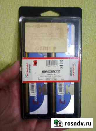 Оперативная память ddr2 1gb Ростов-на-Дону