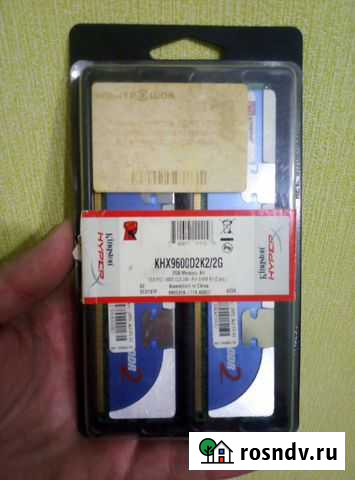 Оперативная память ddr2 1gb Ростов-на-Дону - изображение 1