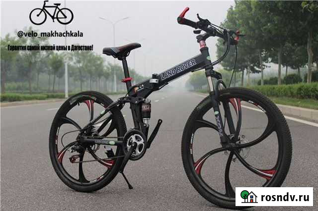 Велосипед Буйнакск - изображение 1