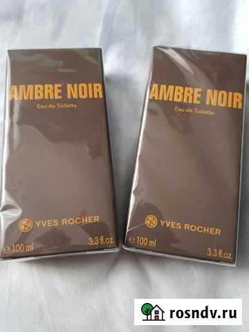 Духи ив роше Иваново - изображение 1