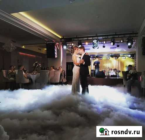 Тяжелый дым на свадьбу Волгоград - изображение 1