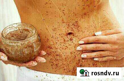 Кофейные и сахарные скрабы Челябинск - изображение 1