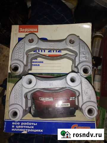 Направляющая колодок ваз 2110 на R-13 Кирово-Чепецк - изображение 1