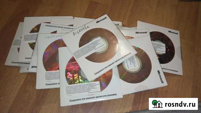 Office 2003 лот 22 шт Балашиха - изображение 1