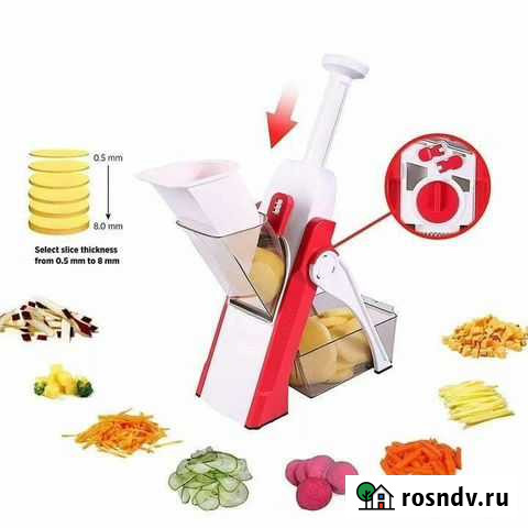 Овощерезка Ковров - изображение 1