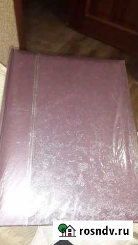 Новый фотоальбом на 100 фото Пенза - изображение 1