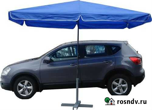 Зонт 2х3 метра Москва - изображение 1