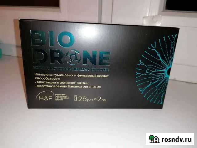 Биодрон Санкт-Петербург - изображение 1