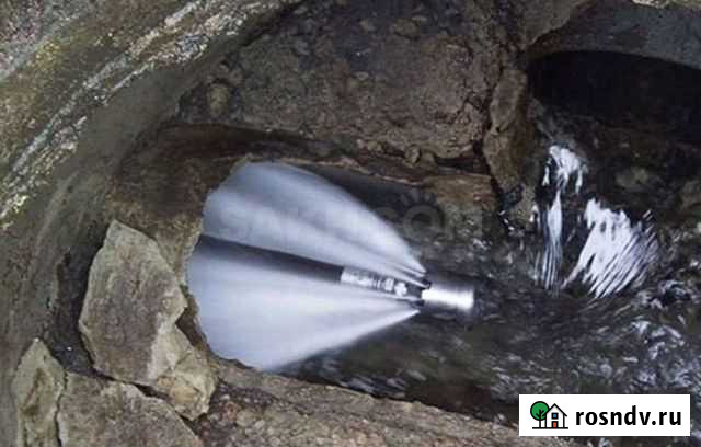 Чистка и промывка канализации Волжский - изображение 1