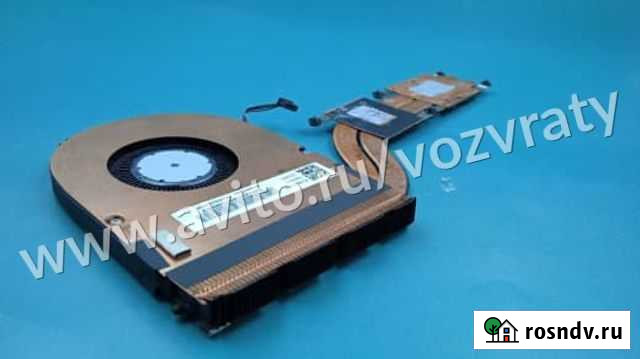 4469 Вентилятор для ноутбука Кемерово - изображение 1