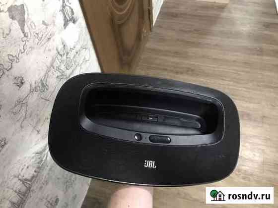 Док станция - колонка JBL Новороссийск