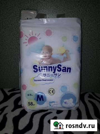 Трусики SunnySan 3(6-11кг) 58шт Гусь-Хрустальный - изображение 1