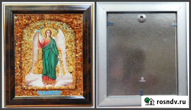 Подарки на день рождения - иконы из янтаря Брянск - изображение 1