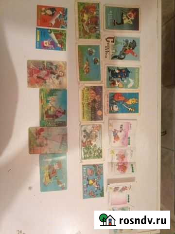 Календарики СССР Рязань - изображение 1