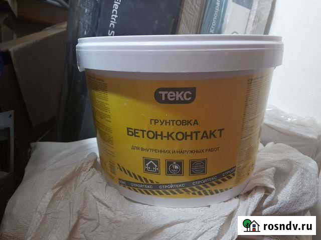 Грунтовка бетонконтакт Стройтекс 18 кг Киров - изображение 1