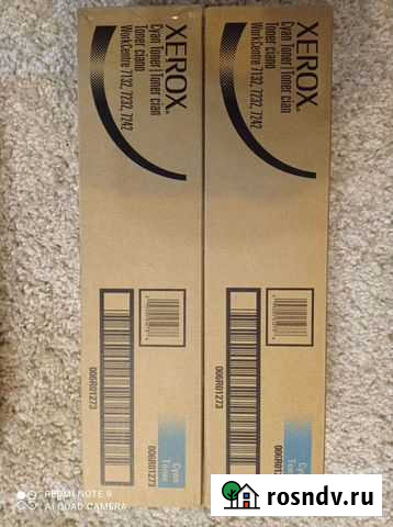 Картриджи Курск - изображение 1