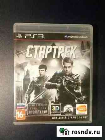 Игра на PS 3 Новосибирск