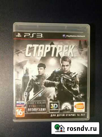 Игра на PS 3 Новосибирск - изображение 1