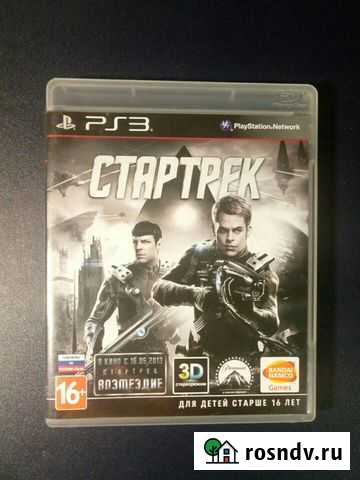 Игра на PS 3 Новосибирск - изображение 1