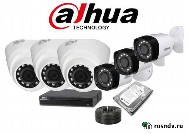 Ip видеокамеры Сочи - изображение 1