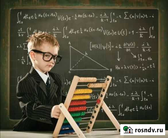 Репетитор по математике для школьников 5-9 класс Обнинск - изображение 1