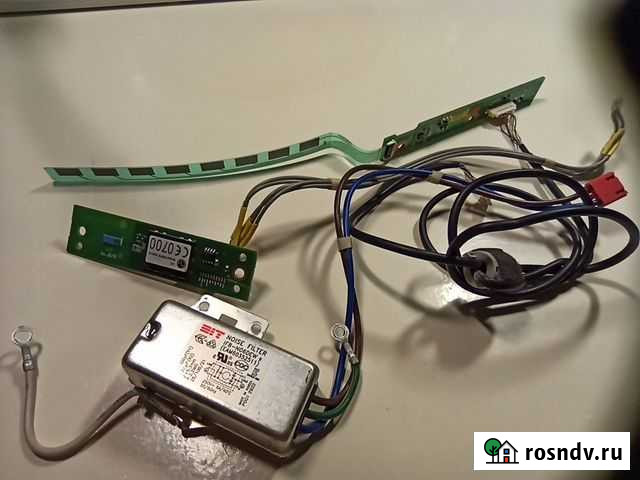 LG50PK760-ZC (на запчасти) Радужный - изображение 1