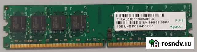 Память Apacer 1024Mb 800MHz DDR2 Санкт-Петербург - изображение 1