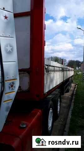 Услуги Длинномера Обнинск - изображение 1