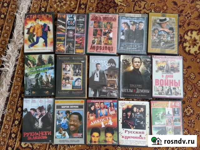DVD диски фильмы Сочи - изображение 1