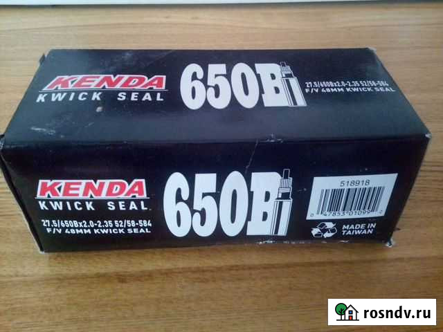 Велокамера Kenda 27,5 Екатеринбург - изображение 1