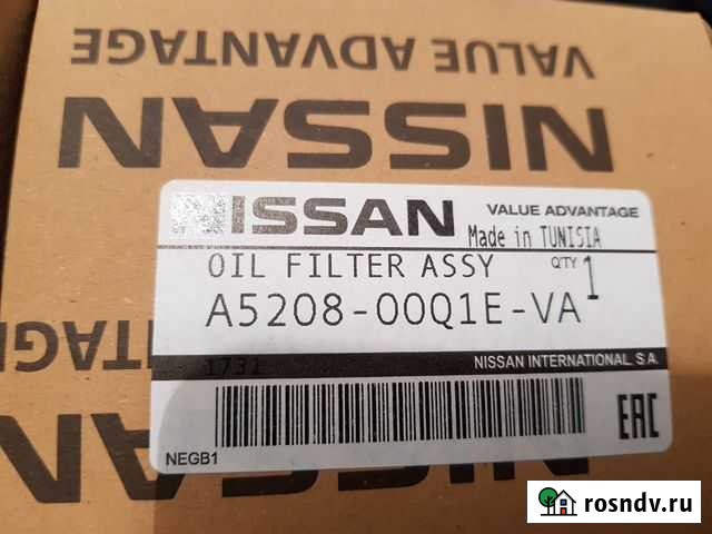 Фильтр nissan для то-1 Тольятти - изображение 1