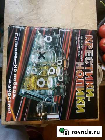 Крестики-нолики игра рюмки Благовещенск - изображение 1