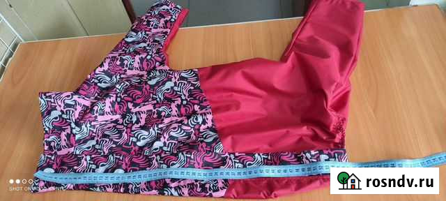 Плащ-дождевик для собаки Уфа - изображение 1