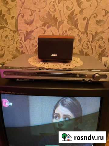 Дивиди Молочный - изображение 1