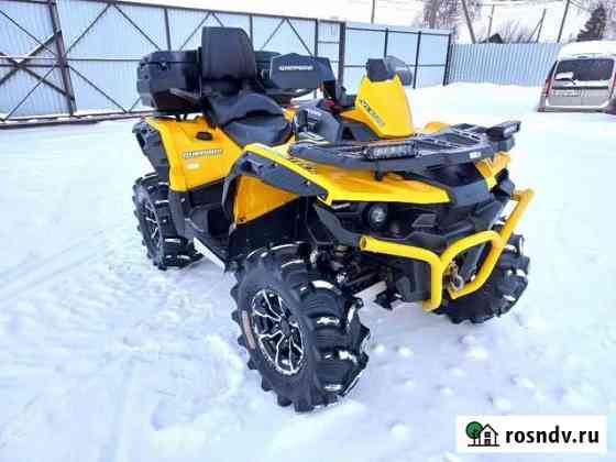 Stels Guepard 650 Пенза