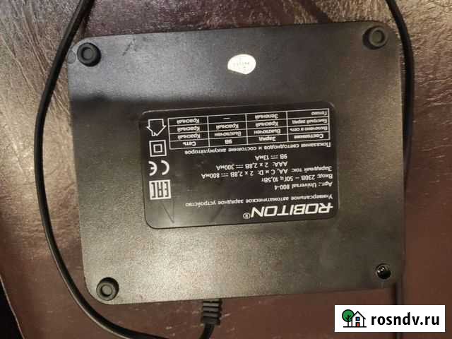 Зарядное устройство Robiton Саранск - изображение 1